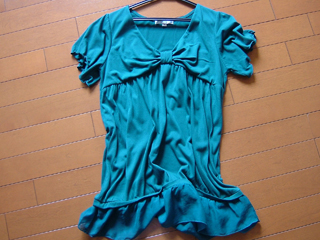 1400円、三井アウトレットで。安いなw