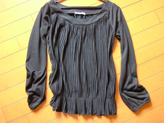 1400円、駅ビルで。
