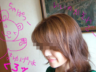 071801.jpg