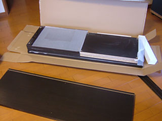 久しぶりに家具買ったよ〜IKEAにしてはキレイな出来栄えの家具になりました(^^;)あとは周りがなじむようにしないとなぁ