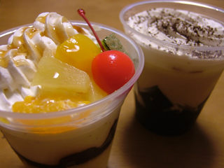 すっごく美味しかった★