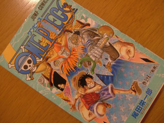 たまに泣ける漫画ですよ、泣きのツボをついてきますよ