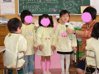 昔はよく懐かれて苦手だと思っていたけど園児ってほんと可愛いなぁ