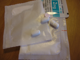 また便秘になる薬出されたYO、緩くする薬もだされたけど、きっとまた便秘になるYO(T‐T)
