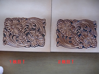 2009040703.jpg