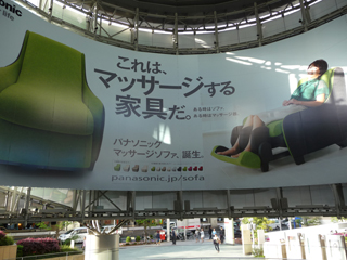 2009042704.jpg