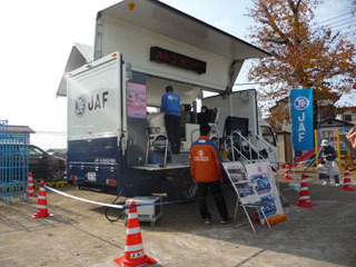JAFも来た（＾＾；）これ時速5キロで衝突するんだけど結構な衝撃でびびったわ