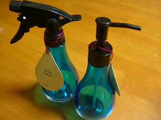 チハルが珍しくブルーを選んだわっっピンク星人からの脱却かしら（＾＾；）