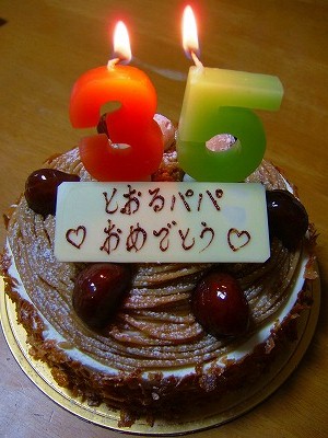 ものすごく美味しい！ちょっと洋酒入ってるんだけど子供達も大喜びでした♪