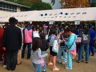 結構大きなイベントでかなり楽しかったです