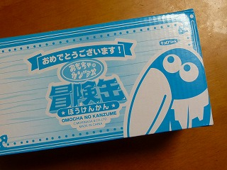 思ってたより小さい？？何かでかでかとした物を想像してたよ（＾＾）