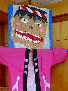 これは先生作かな？？