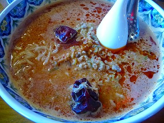 激辛そして激美味です♪