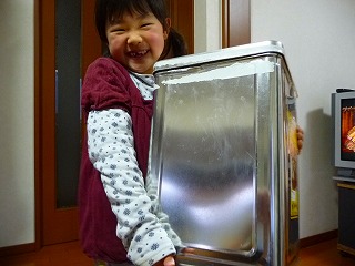 でかい・・とにかくデカい(^^;)