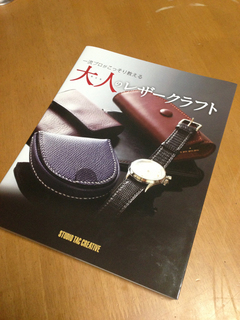 blog130220.jpg